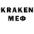 МЕТАДОН мёд PrOzEN