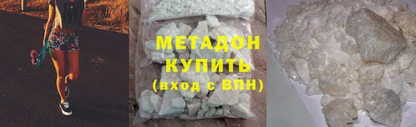 эйфоретик Кулебаки
