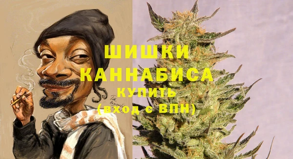 мяу мяу кристалл Кукмор
