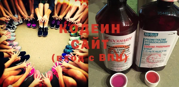 эйфоретик Кулебаки