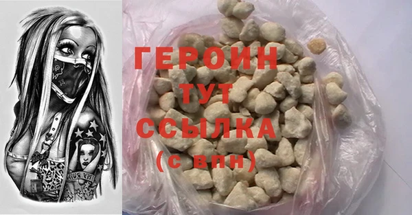 эйфоретик Кулебаки