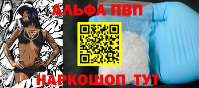 ГАЛЛЮЦИНОГЕННЫЕ ГРИБЫ Аргун