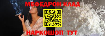 ГАЛЛЮЦИНОГЕННЫЕ ГРИБЫ Аргун