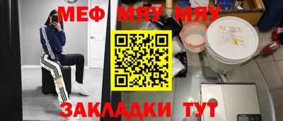 шишки Апрелевка
