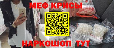 марихуана Апшеронск