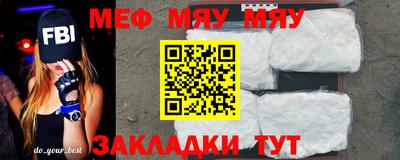 шишки Апрелевка