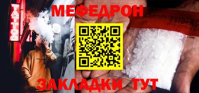 ГАЛЛЮЦИНОГЕННЫЕ ГРИБЫ Аргун