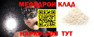 шишки Апрелевка