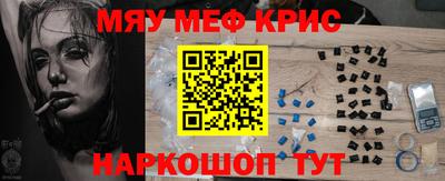 шишки Апрелевка