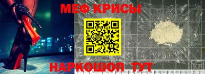 шишки Апрелевка