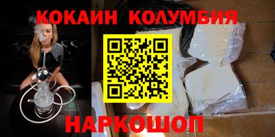 ГАЛЛЮЦИНОГЕННЫЕ ГРИБЫ Аргун