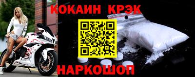 шишки Апрелевка