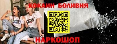 PSILOCYBIN Апрелевка