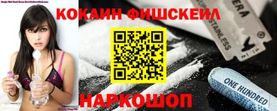 ГАЛЛЮЦИНОГЕННЫЕ ГРИБЫ Аргун