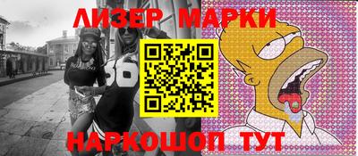 PSILOCYBIN Апрелевка