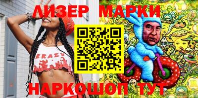 MDMA Premium VHQ Бийск