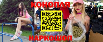 ГАЛЛЮЦИНОГЕННЫЕ ГРИБЫ Аргун