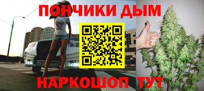 PSILOCYBIN Апрелевка