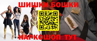 PSILOCYBIN Апрелевка