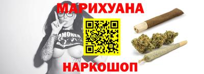 PSILOCYBIN Апрелевка