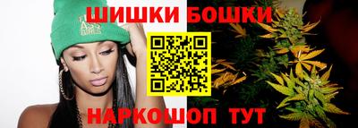 PSILOCYBIN Апрелевка