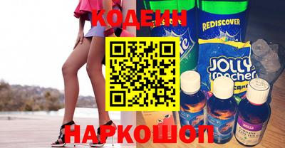 ГАЛЛЮЦИНОГЕННЫЕ ГРИБЫ Аргун