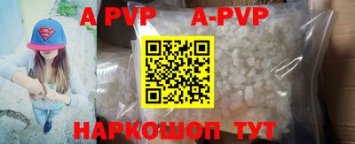 ГАЛЛЮЦИНОГЕННЫЕ ГРИБЫ Аргун