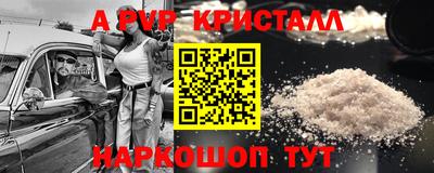 ГАЛЛЮЦИНОГЕННЫЕ ГРИБЫ Аргун