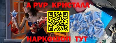 ГАЛЛЮЦИНОГЕННЫЕ ГРИБЫ Аргун