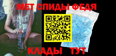 марихуана Апшеронск