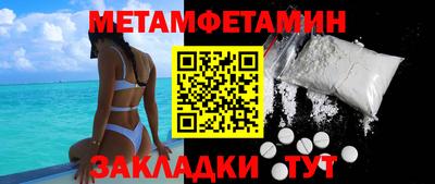 ГАЛЛЮЦИНОГЕННЫЕ ГРИБЫ Аргун