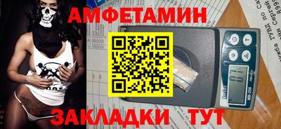 марихуана Апшеронск
