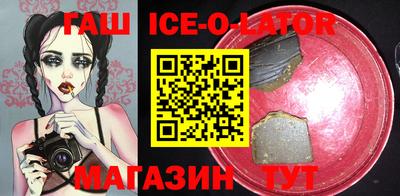 ГАЛЛЮЦИНОГЕННЫЕ ГРИБЫ Аргун