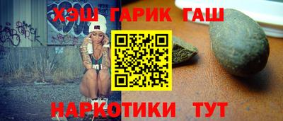 ГАЛЛЮЦИНОГЕННЫЕ ГРИБЫ Аргун