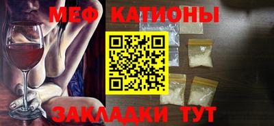 ГАЛЛЮЦИНОГЕННЫЕ ГРИБЫ Аргун