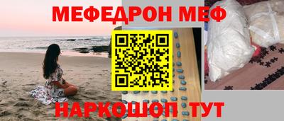 ГАЛЛЮЦИНОГЕННЫЕ ГРИБЫ Аргун