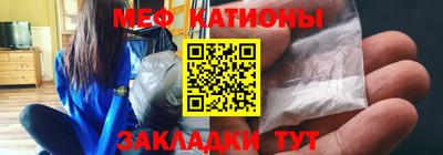шишки Апрелевка