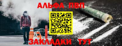 ГАЛЛЮЦИНОГЕННЫЕ ГРИБЫ Аргун