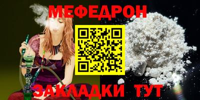ГАЛЛЮЦИНОГЕННЫЕ ГРИБЫ Аргун