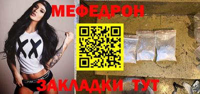 шишки Апрелевка