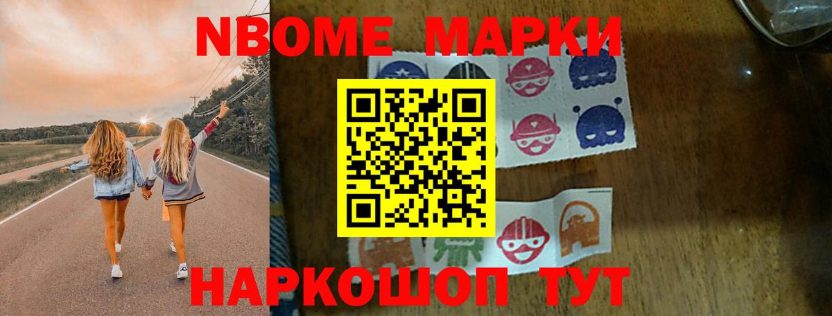 Гашиш  LSD-25  Кетамин  МДМА  Камышин  Каннабис  МЕФ   Альфа ПВП СК кристаллы  Кокаин 