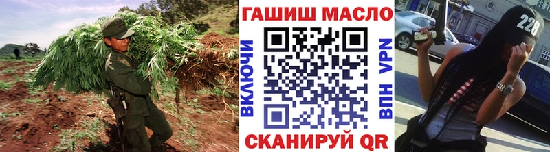ТГК Wax  Камышин 