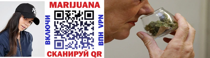 МАРИХУАНА THC 21% дарк нет формула Камышин